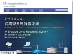 Sites similar to dsg.com.tw