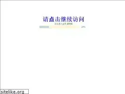 Sites similar to dsgfix.com