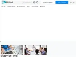 Sites similar to dsglobal.com.ua