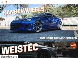 Sites similar to dsgperformance.com