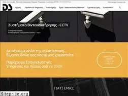 Sites similar to dsgroup.gr
