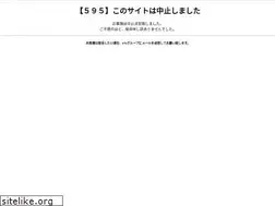 Sites similar to dshack.org