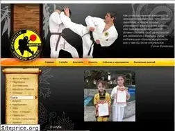 Sites similar to dshbi-vimpel.ru