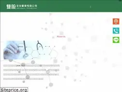 Sites similar to dshbio.com