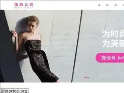 Sites similar to dshbxg.com