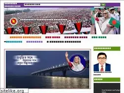 Sites similar to dshe.gov.bd