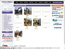 Sites similar to dsheavy.kr