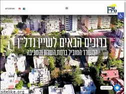 Sites similar to dshein.com