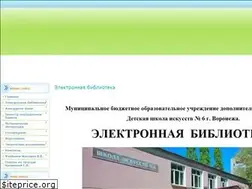 Sites similar to dshi-6.ucoz.com