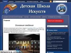 Sites similar to dshi-inta.ru