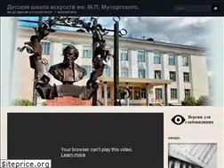 Sites similar to dshi-k26.ru