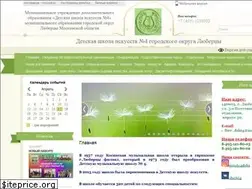 Sites similar to dshi4lub.ru