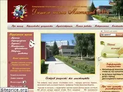 Sites similar to dshi6.kharkov.ua