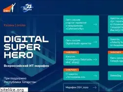 Sites similar to dshkazan.ru