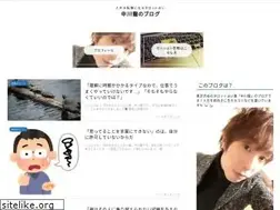 Sites similar to dshocker.com