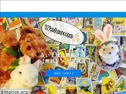 Sites similar to dshocker0.net