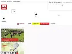 Sites similar to dshome.bg