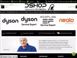 Sites similar to dshop.com.ua
