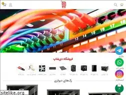 Sites similar to dshop.net