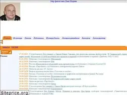 Sites similar to dshorin.com
