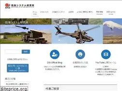 Sites similar to dsi-corp.net