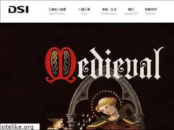Sites similar to dsi-taiwan.com
