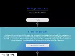 Sites similar to dsi.gr