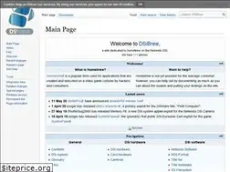 Sites similar to dsibrew.org