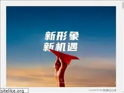 Sites similar to dsidea.cn