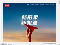 Sites similar to dsidea.com