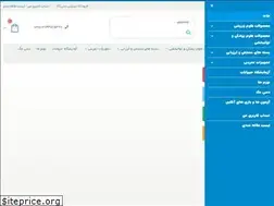 Sites similar to dsikala.com