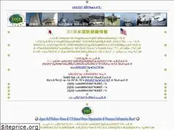 Sites similar to dsimil.com