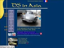 Sites similar to dsinasia.com