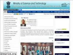 Sites similar to dsir.gov.in