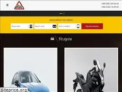 Sites similar to dsirbis.com.ua