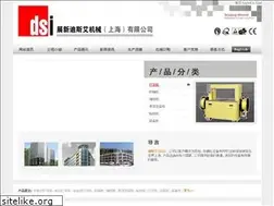 Sites similar to dsistrapping.cn