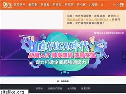 Sites similar to dsitc.com.tw