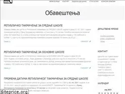 Sites similar to dsjksrbija.rs