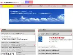 Sites similar to dsk-japan.co.jp