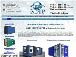 Sites similar to dsk-nn.ru