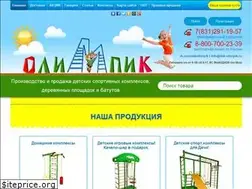 Sites similar to dsk-olimpik.ru