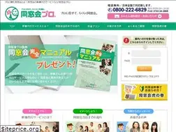 Sites similar to dsk-pro.com
