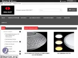 Sites similar to dsk-svet.com.ua