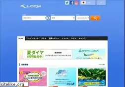 Sites similar to dsk.ne.jp