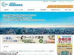 Sites similar to dsk.or.jp