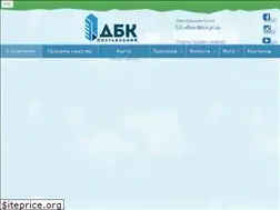 Sites similar to dsk.pl.ua