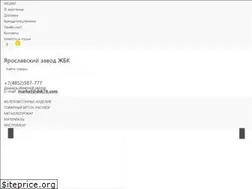 Sites similar to dsk76.com