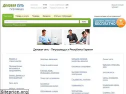 Sites similar to dska10.ru