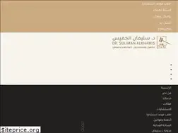 Sites similar to dskal.com