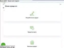 Sites similar to dskbank.bg
